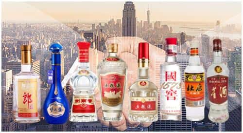 宜宾南溪区回收名酒